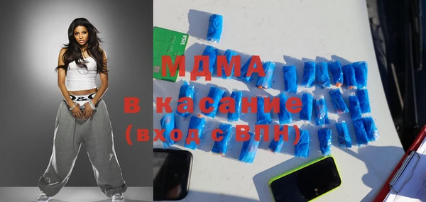 трава Краснотурьинск