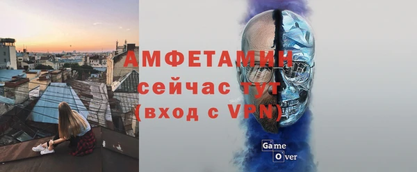 трава Краснотурьинск