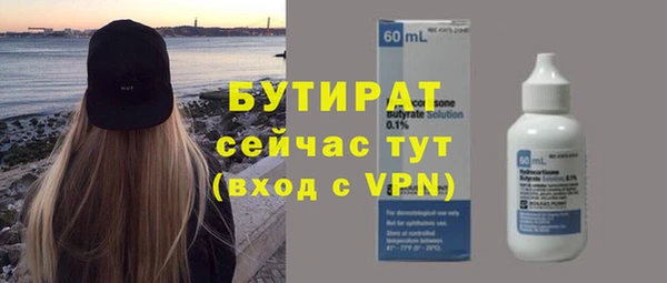 МДПВ Краснослободск