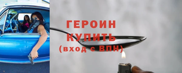 МДПВ Краснослободск