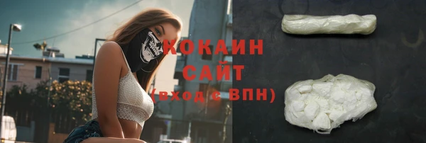 трава Краснотурьинск