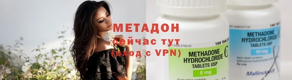 трава Краснотурьинск