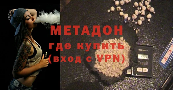 трава Краснотурьинск