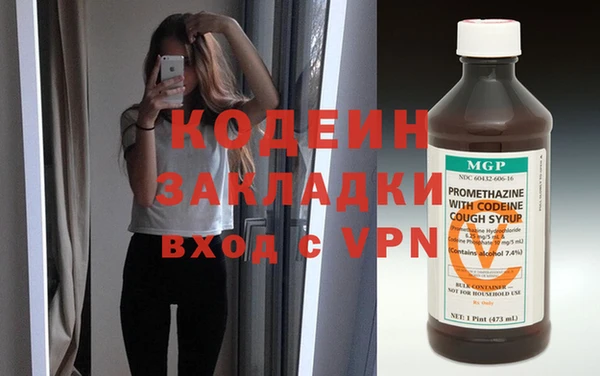 МДПВ Краснослободск