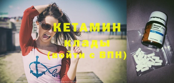 МДПВ Краснослободск