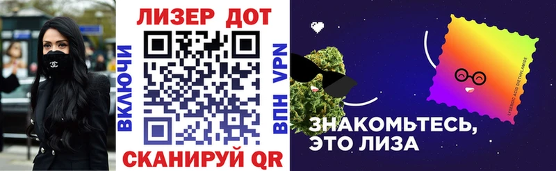 Купить закладки  Бронницы  Марки 25I-NBOMe 1500мкг 