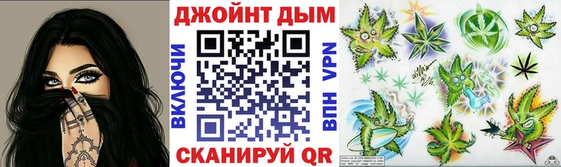 МАРИХУАНА гибрид  Купить где  Бронницы 